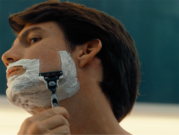 Gillette – Frame 4